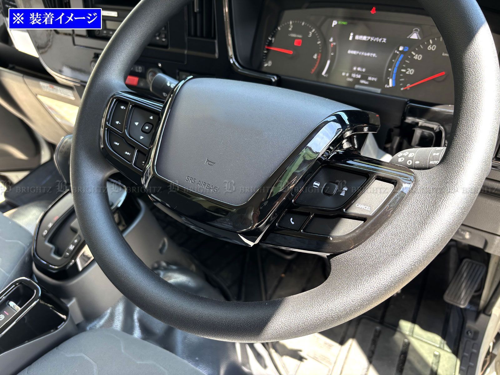 インテリアパネルセット 25PC