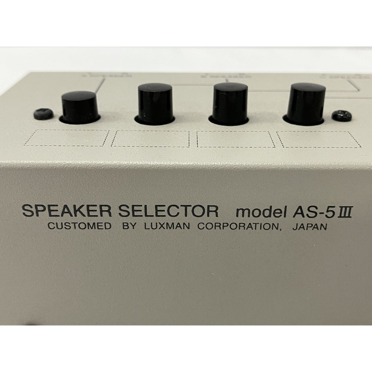 LUXMAN AS-5III SPEAKER SELECTOR スピーカーセレクター 音響