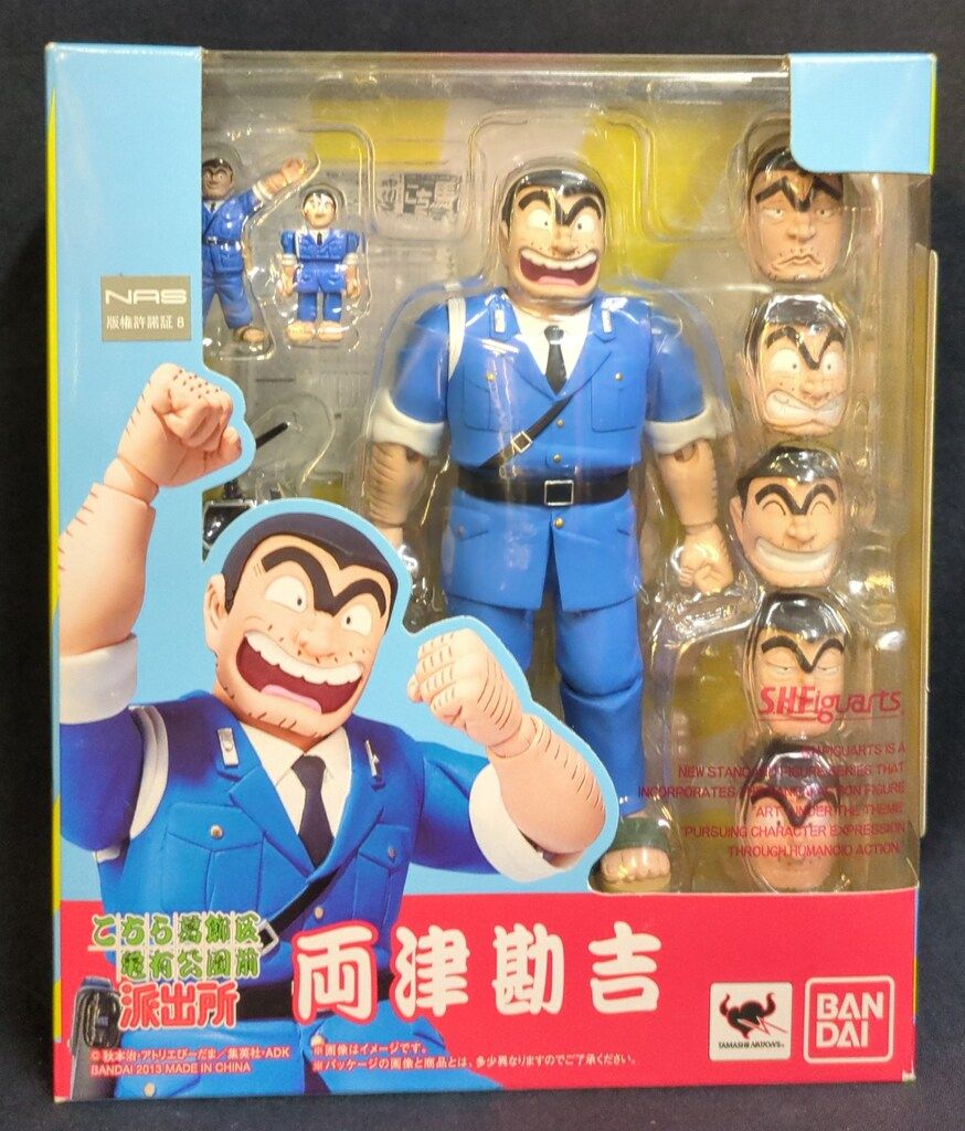 バンダイ 販売済み S.H.Figuarts 両津勘吉 バンダイこち亀両津勘吉SH