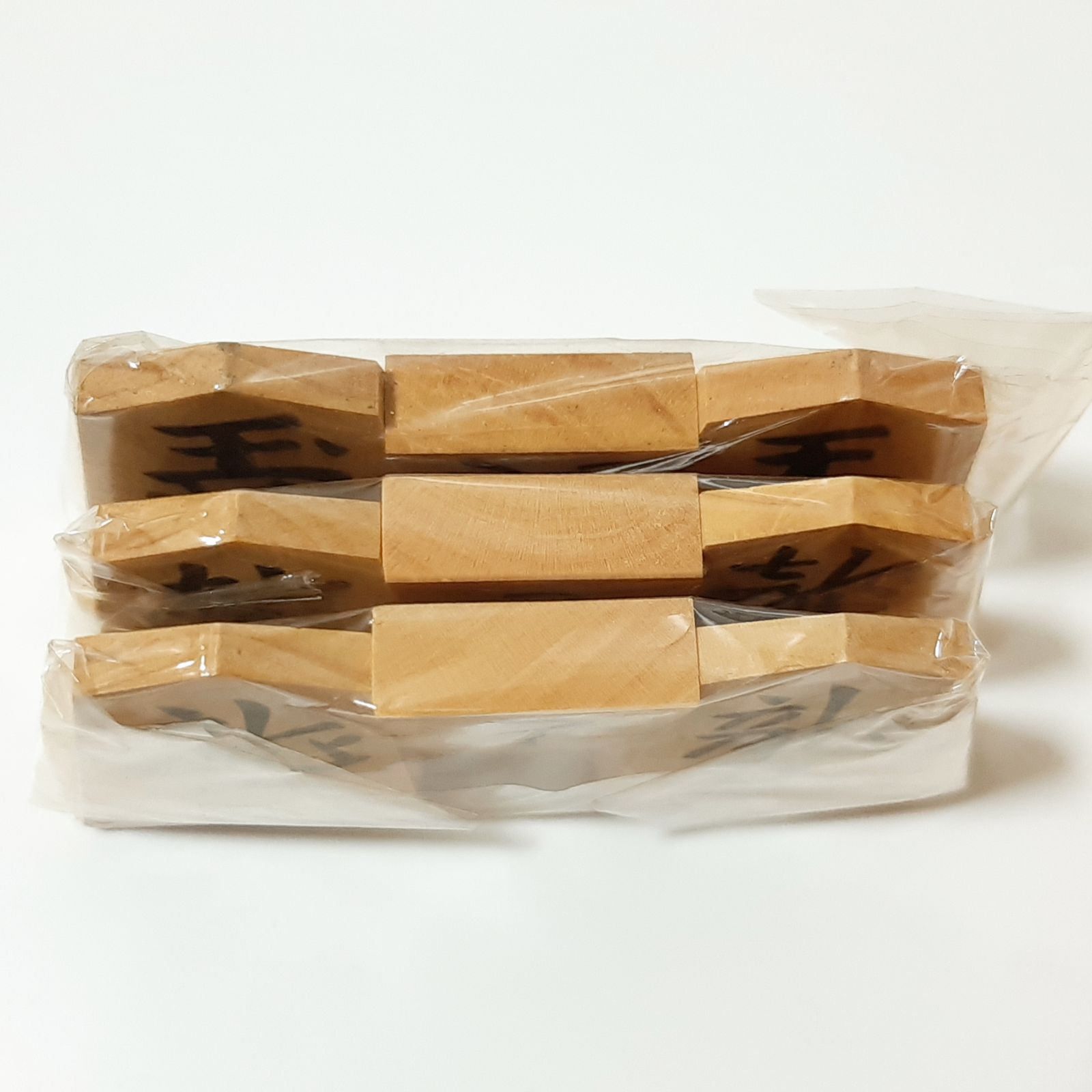 王将 印 将棋 駒 光花作 黄楊 つげ並彫 未使用品 2025年最新Yahoo!オークション -将棋 駒 黄楊 彫の中古品・新品・未