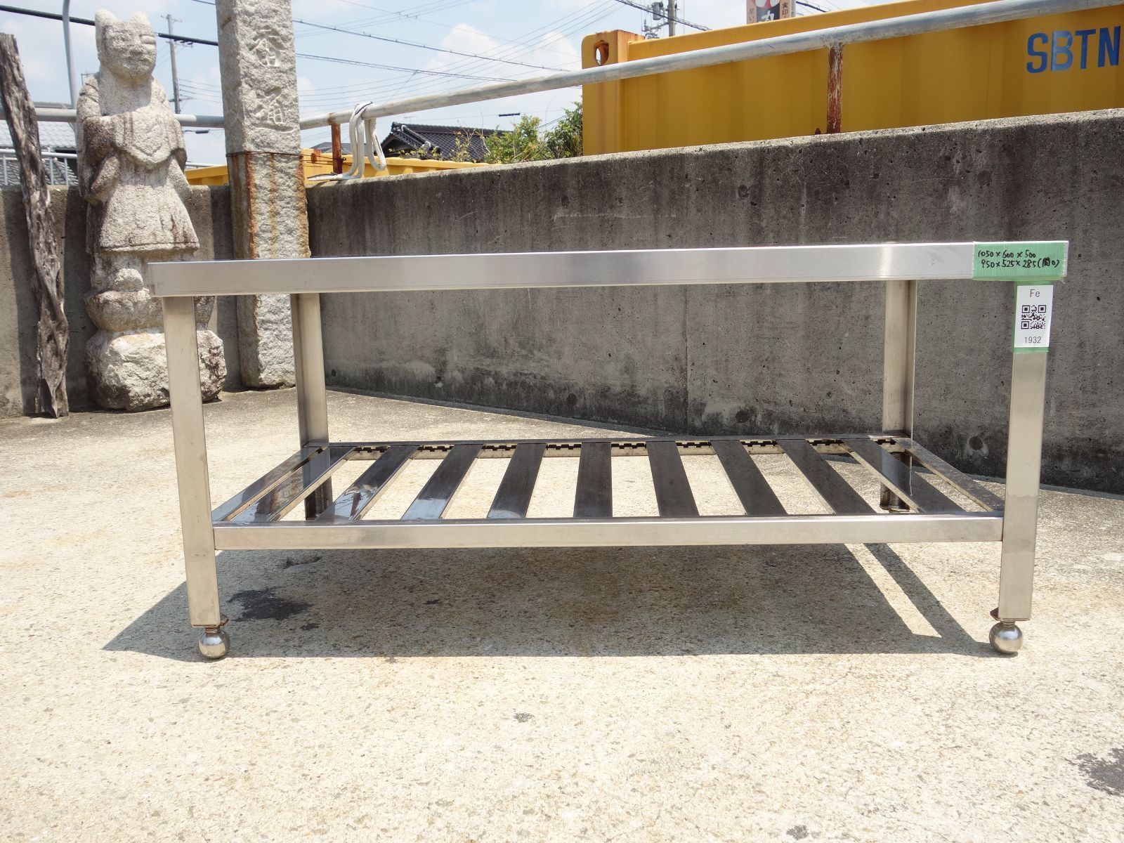 M 業務用 厨房 作業台 棚 ステンレス コンロ用 コンロ台 幅1050×奥行600×高さ500 Fe1932