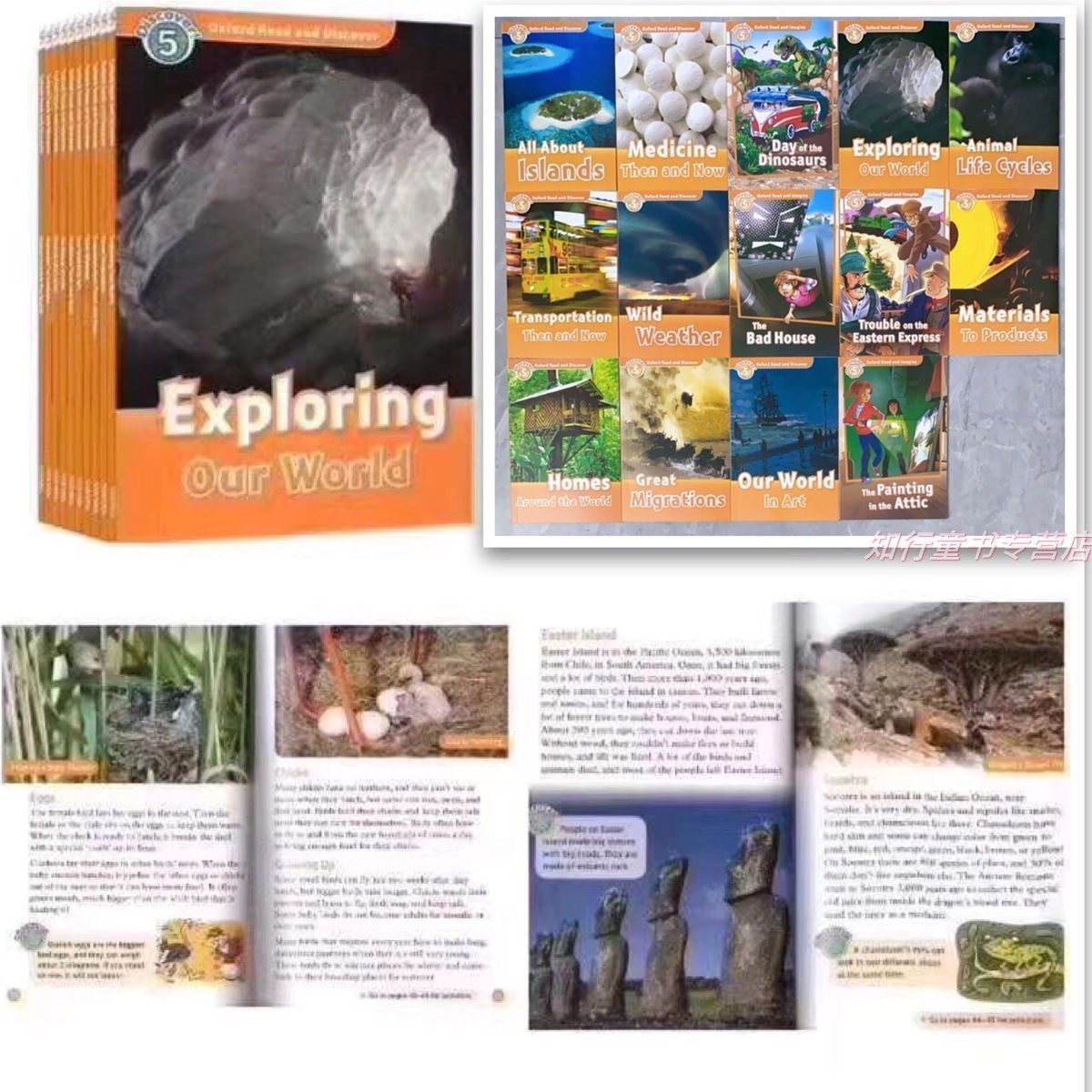 PAIR SLOPE ハーフメッシュジャケット M アイボリー/黒 PAIR SLOPE