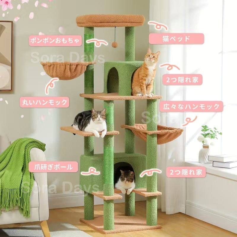 グリーン グレー