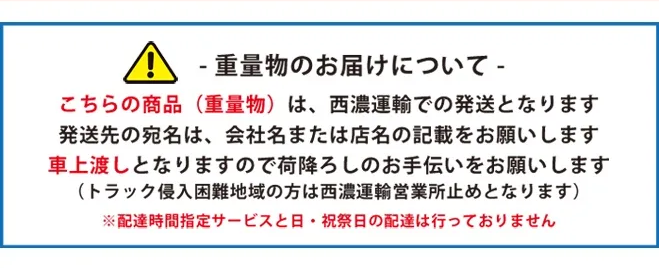 バイクスロープ アルミスロープ アルミブリッジ アルミラダー KIKAIYA【法人様のみ配送可能】