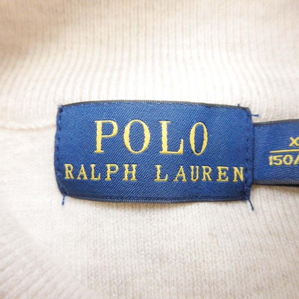 Ralph Lauren Black Label ノースリーブニット ベージュ 未使用 POLO RALPH LAUREN ポロ ラルフローレン ノースリーブ