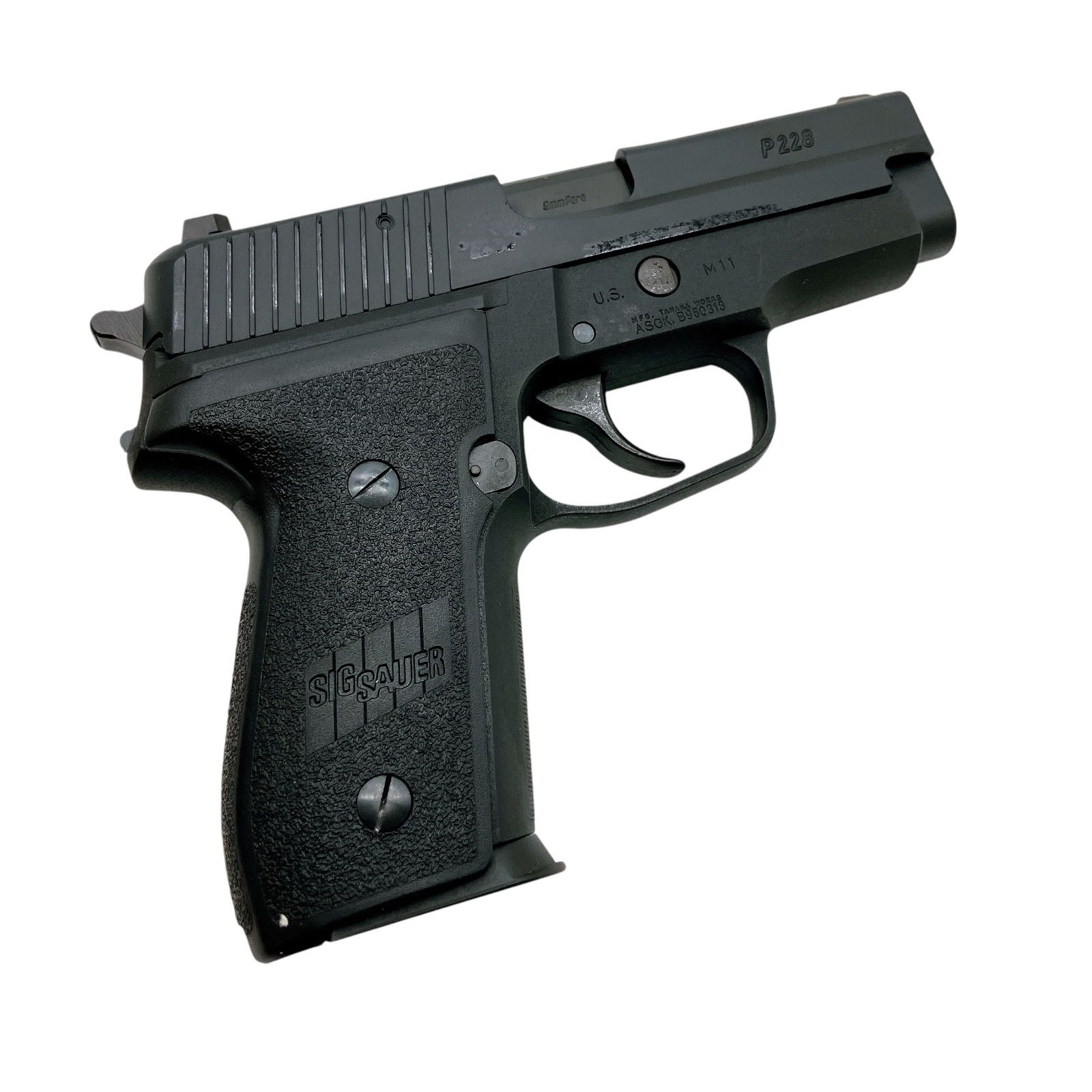エアガン ブラック BB弾付き H&K 正式ライセンス 】 UMAREX ブラック バイオ BB弾 (0.25g