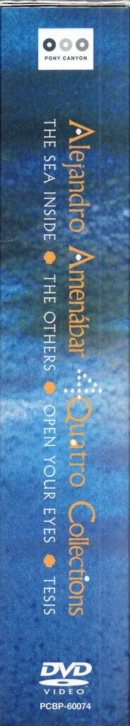 ポニーキャニオン 外国映画DVD アレハンドロ・アメナーバル [4