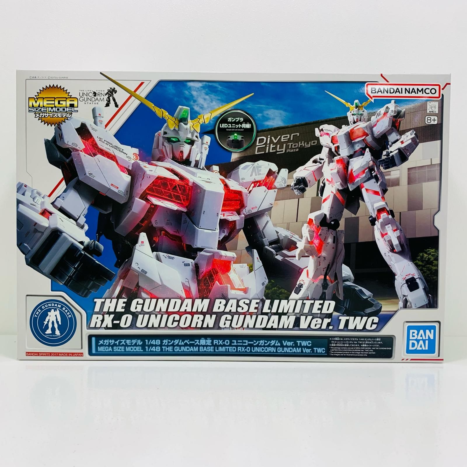 中古 フィギュア 機動戦士ガンダムUC RX-0 ユニコーンガンダム ver.TWC メガサイズモデル 1/48 5066270 【714】 中古 フィギュア 機動戦士ガンダムUC RX-0 ユニコーンガンダム