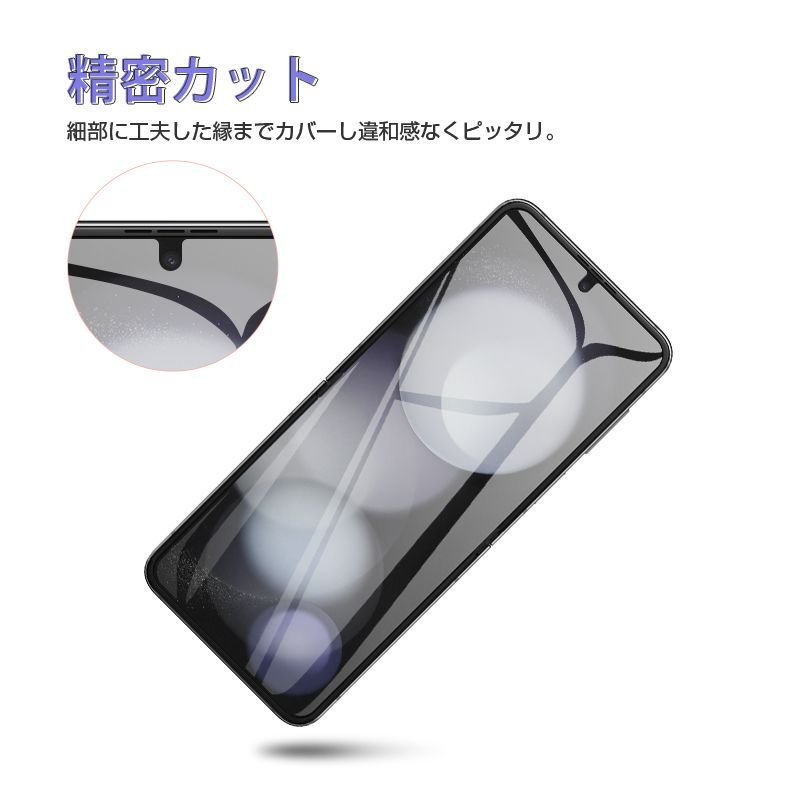 ⑤Dolbyフィルム SONY ウォークマン ZX シリーズ NW-ZX707 用 保護フィルム | DAP