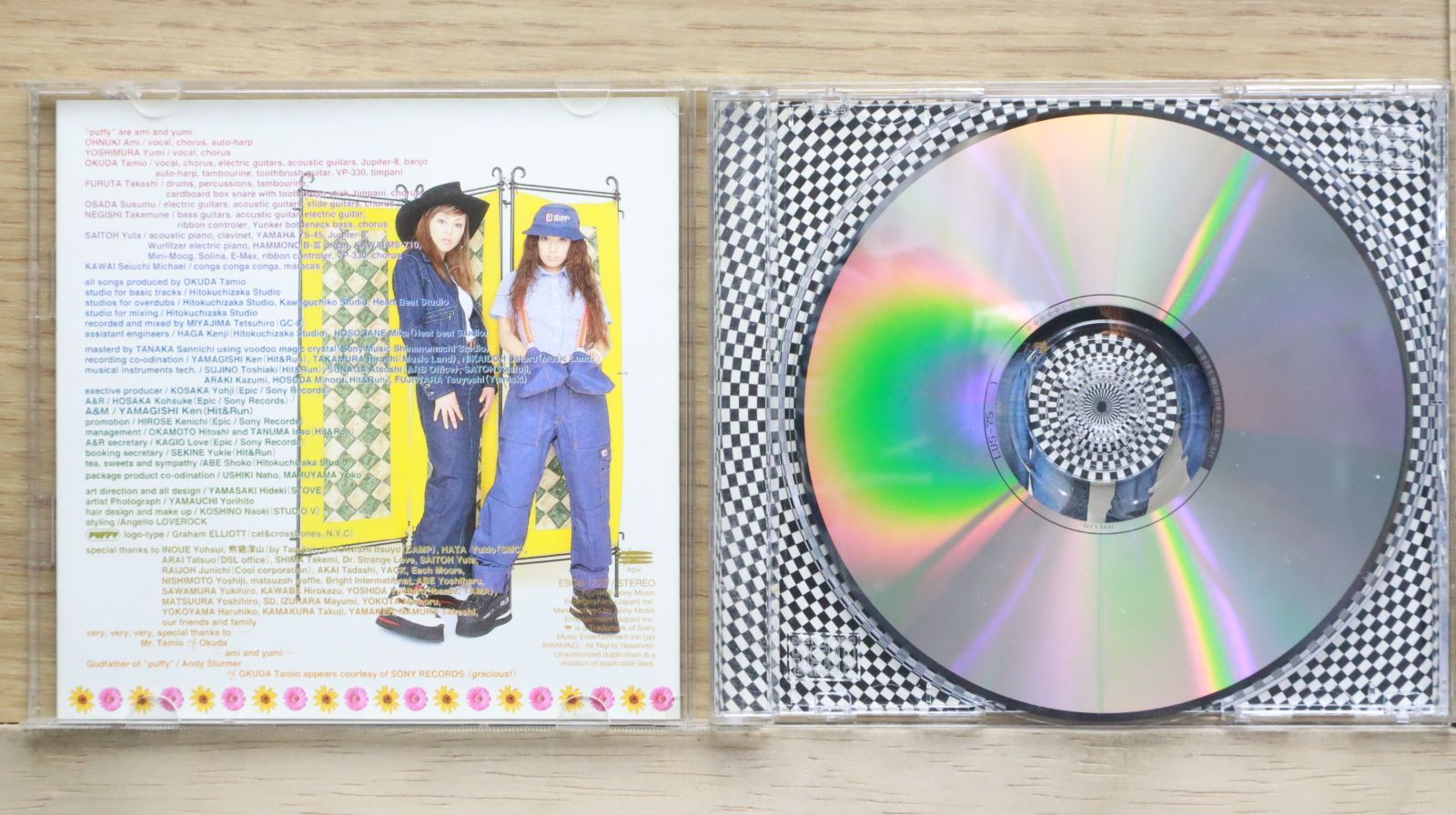 PUFFY Do You Puffy? シングルレコードセット パフィー レコード Do You Puffy? - メルカリ
