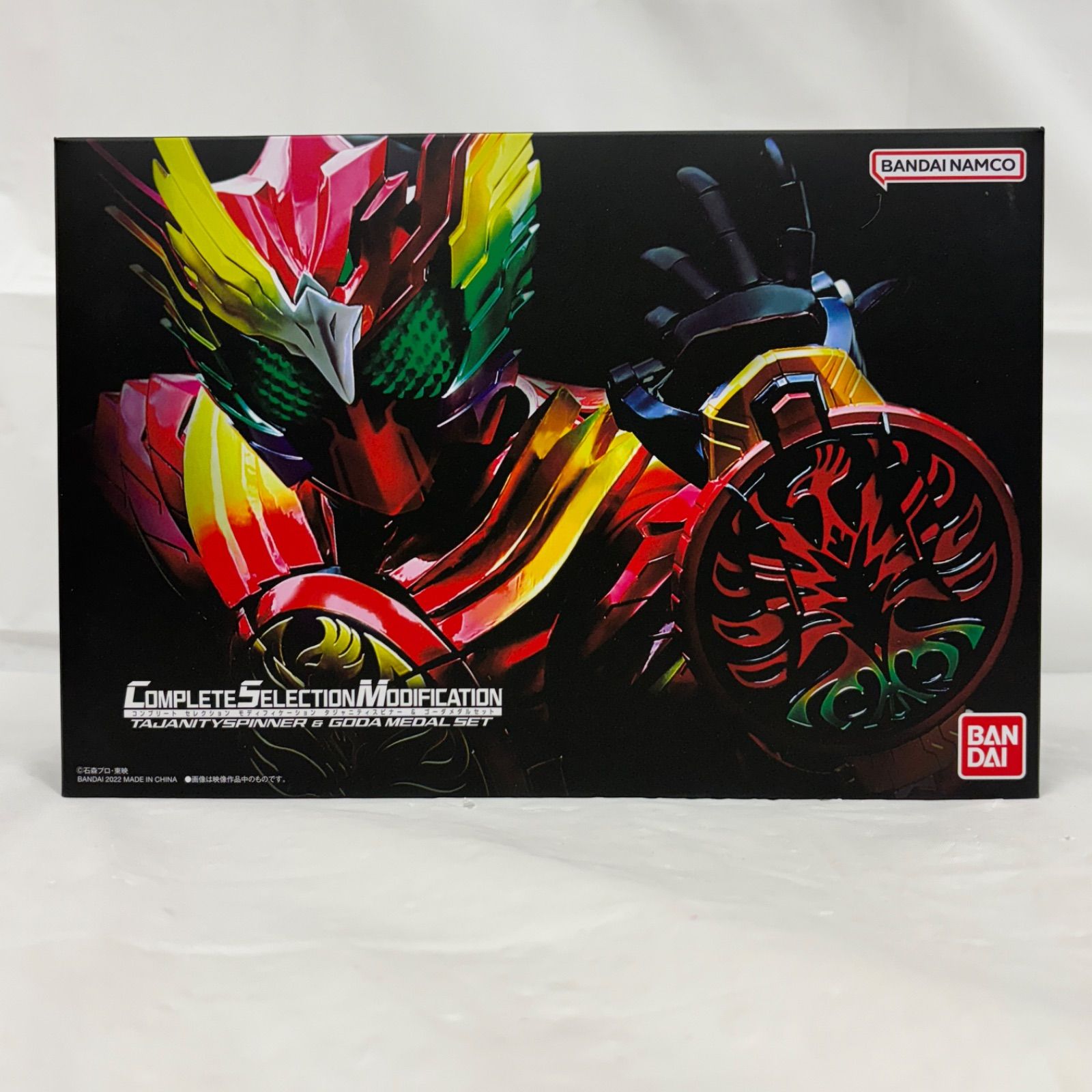 DVD 仮面ライダーオーズ 10th 復活のコアメダル CSMタジャニティ