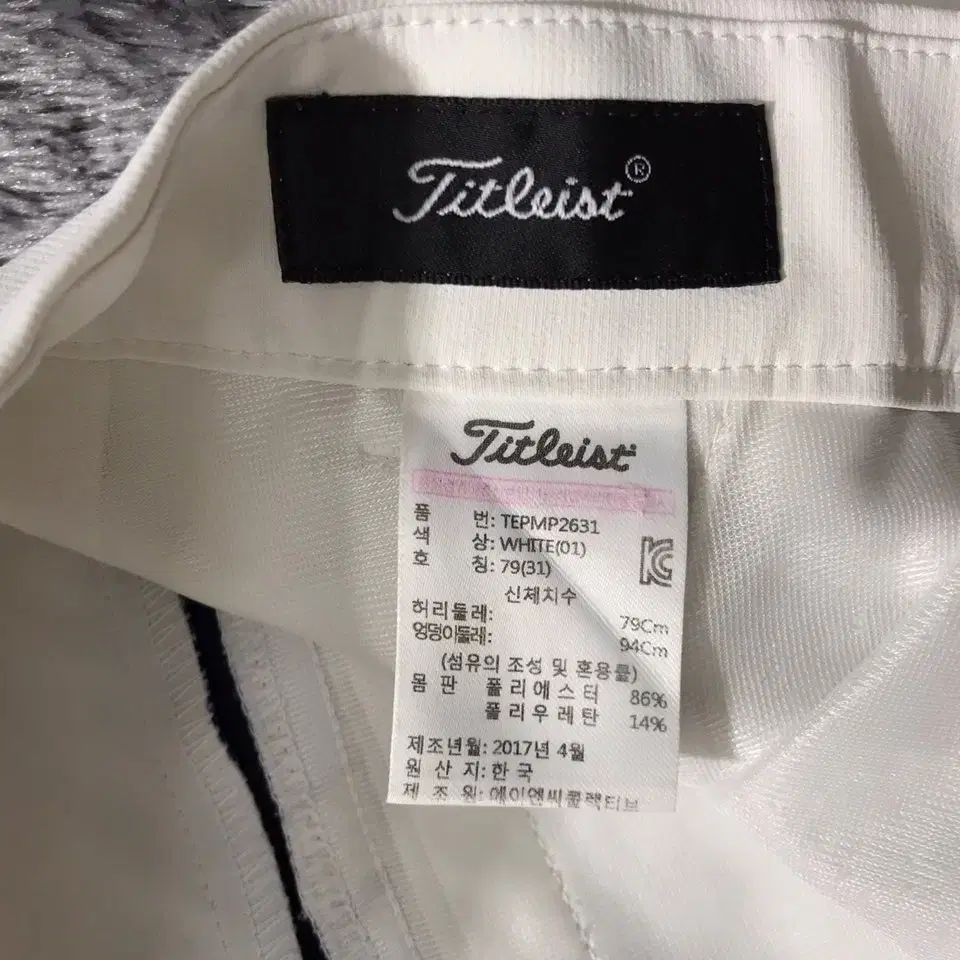 インチ A