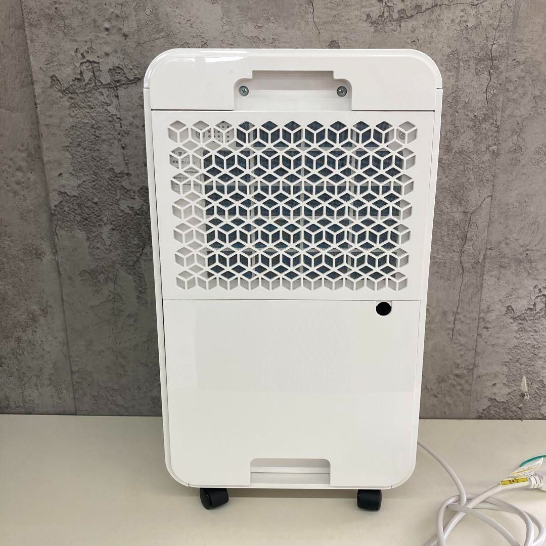 bianca+ コンプレッサー式 除湿機 GBT-28300 動作確認済 bianca+ コンプレッサー式 除湿機 GBT-28300 動作確認済