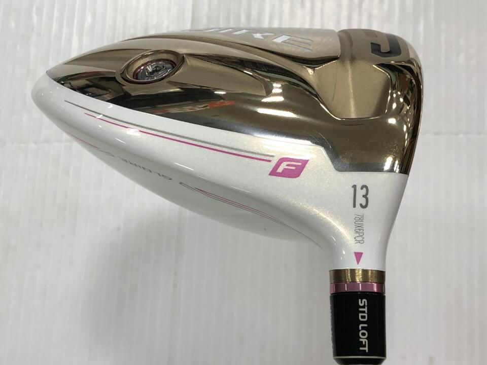 テーラーメイド