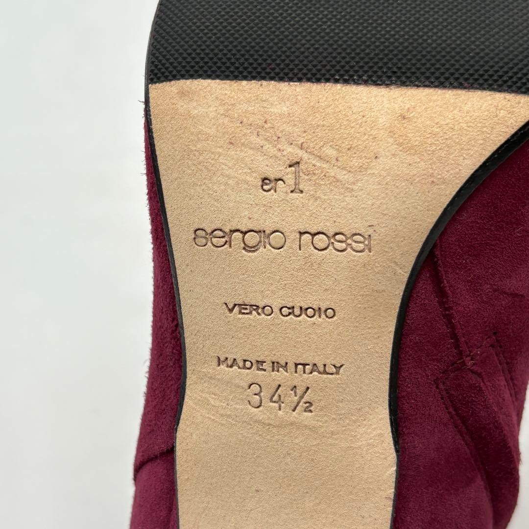 ブーツ ブーティ