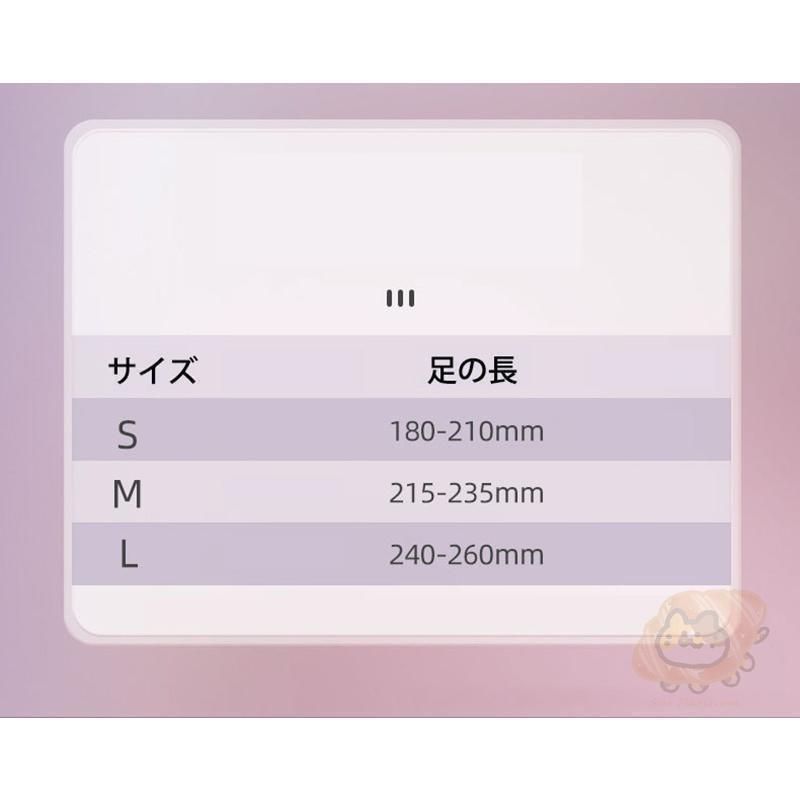 アウトドア ローラースケート