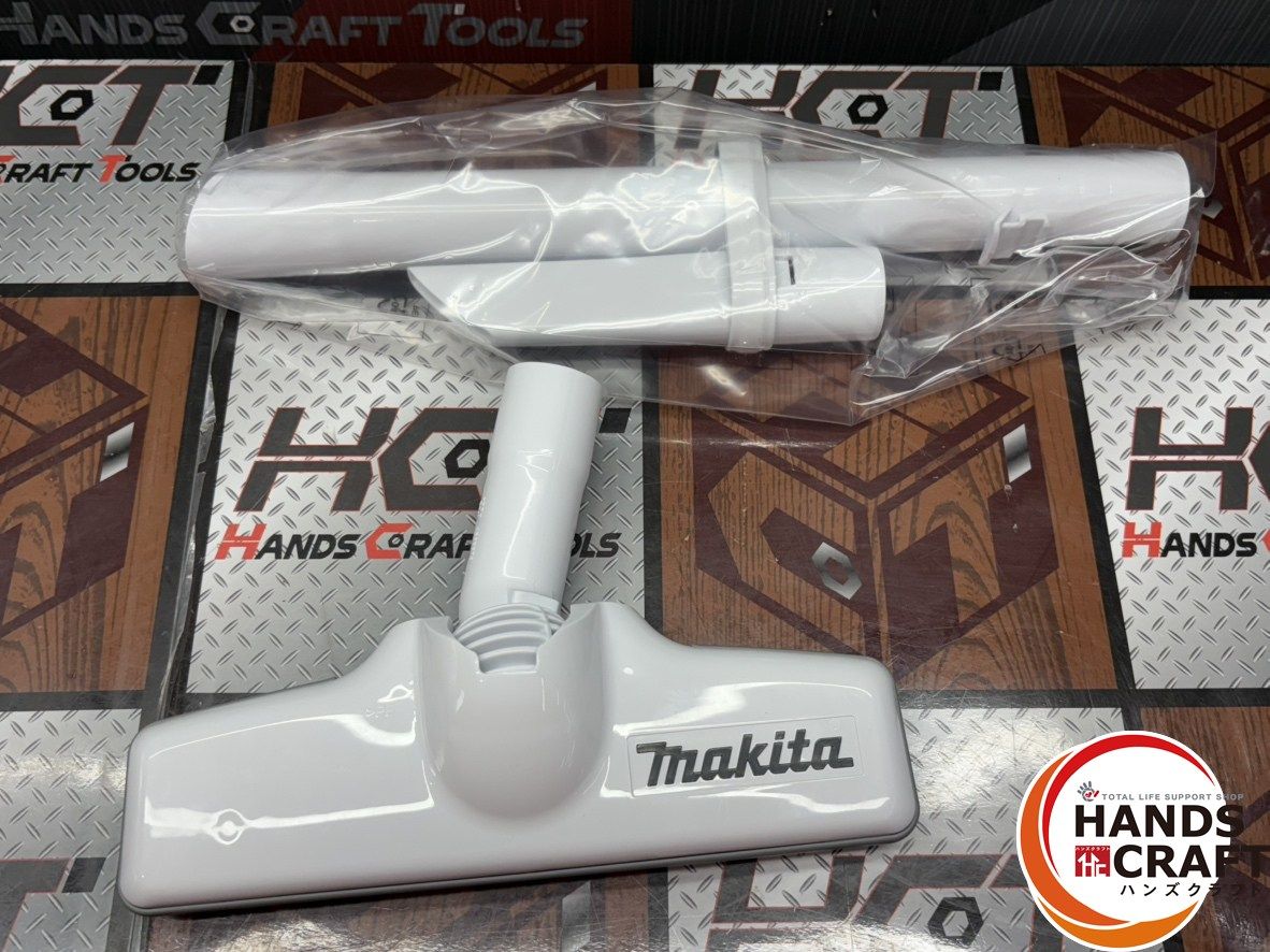 〇 マキタ Makita CL280FDFCW 18V 充電式クリーナー バッテリ×1 充電器付き ハンズクラフト佐賀