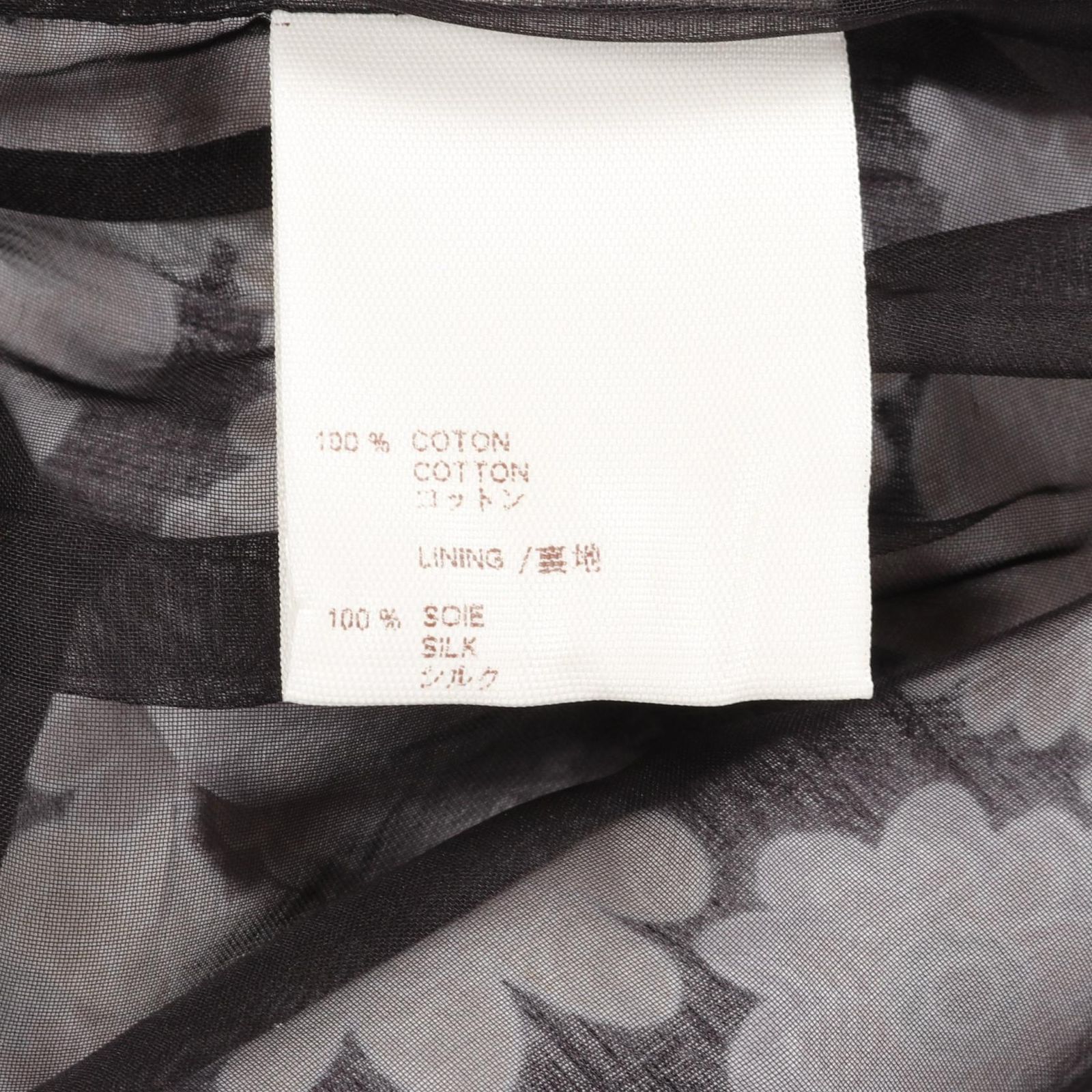 ルイ・ヴィトン LOUIS VUITTON その他ジャケット シルク