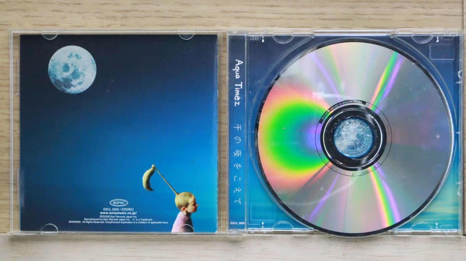 国内盤CD☆アクアタイムズ/Aqua Timez□ 千の夜をこえて (通常盤