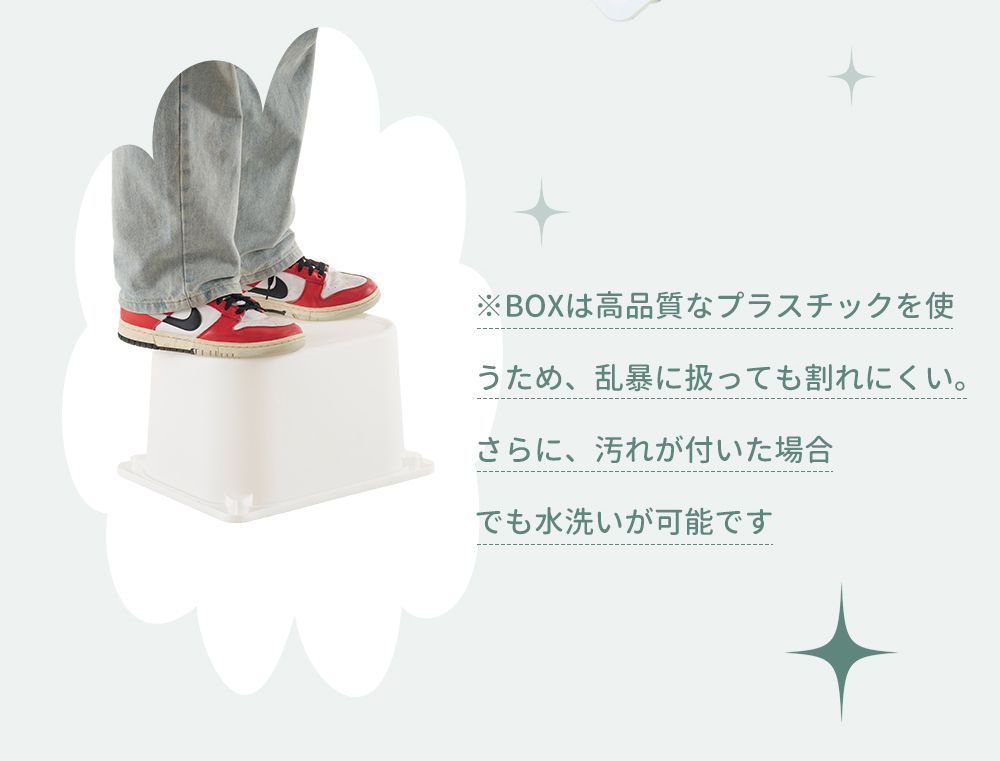 オモチャ収納 ラック