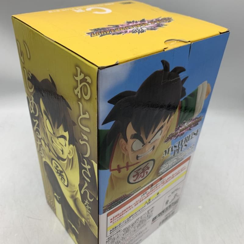 中古】C賞 孫悟飯 MASTERLISE PLUS ｢一番くじ ドラゴンボール VS