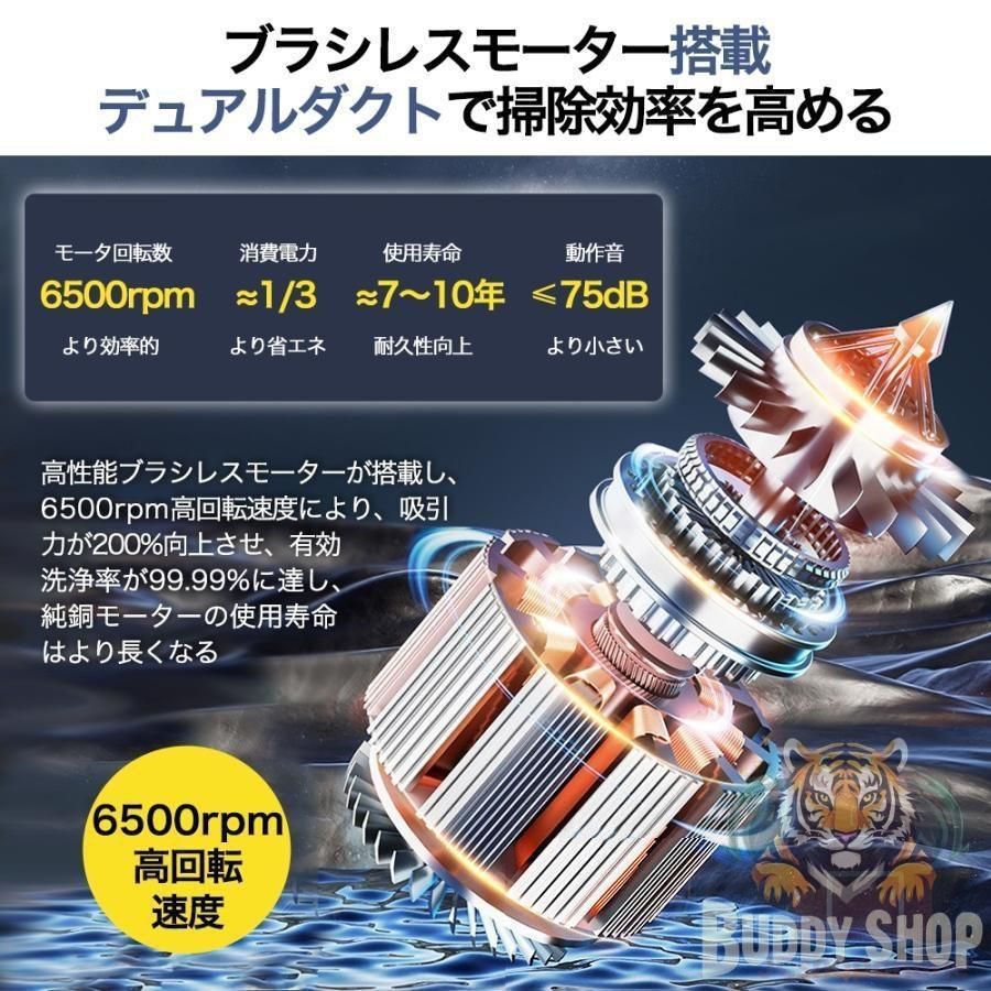 スティック