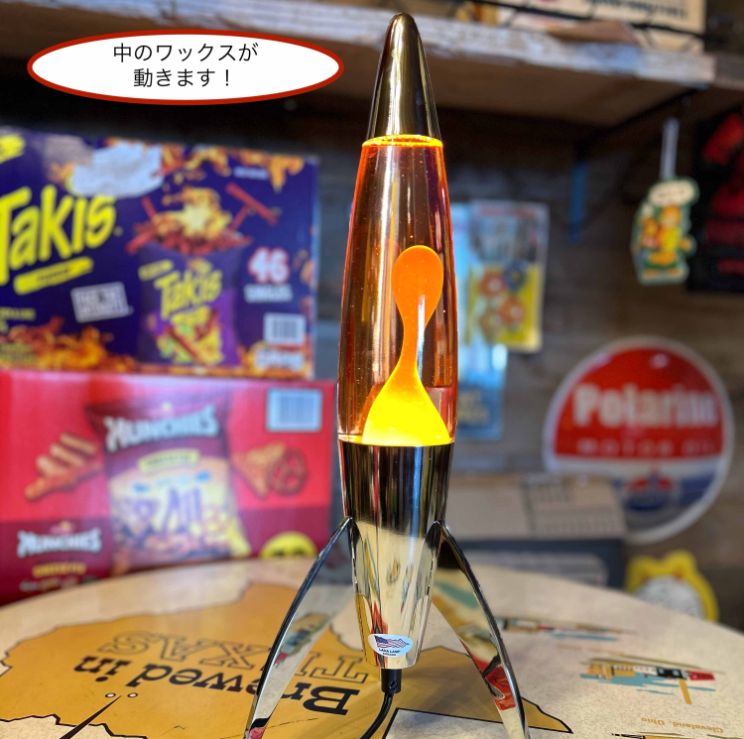 レトロ ロケットラバランプ ブルー グリーン - メルカリ