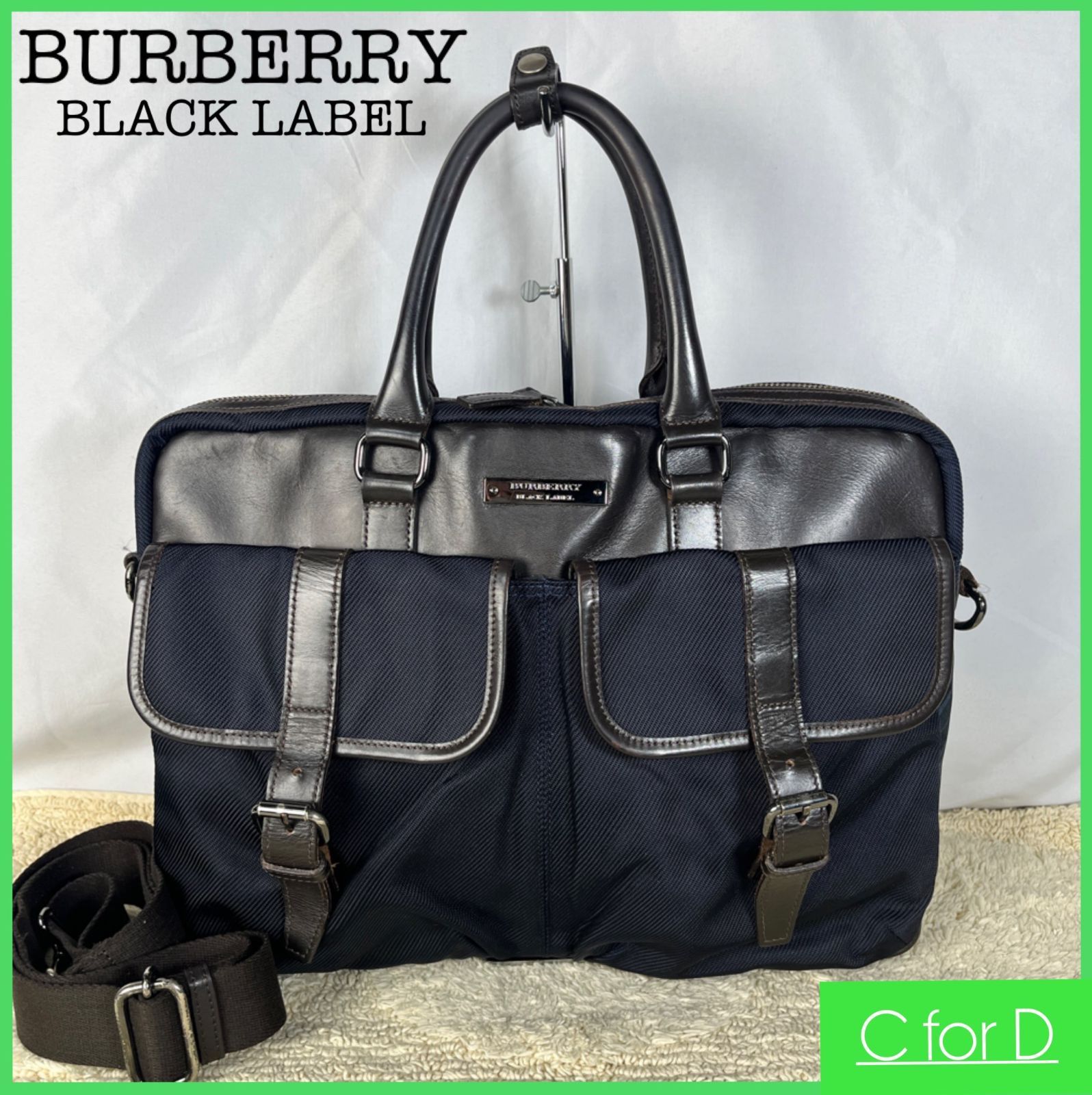 ☆BURBERRY BLACK LABEL☆ビジネスバッグ 2WAY バーバリー ブラック 