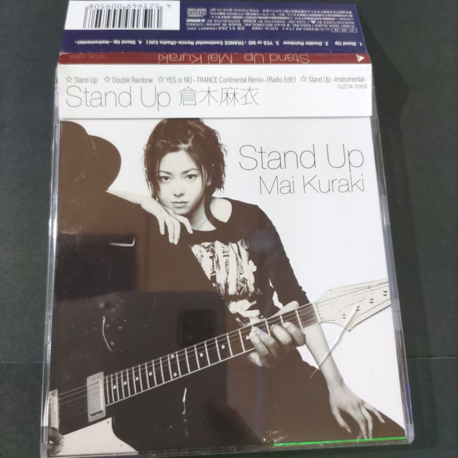 Stand Up : 倉木麻衣 | HMV&BOOKS online - GZCA-1069