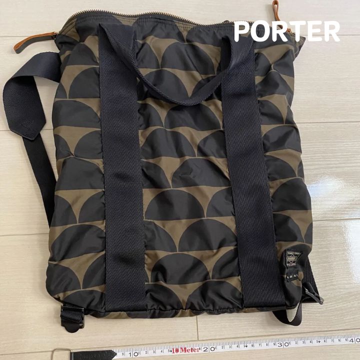 【美品】PORTER　MARNI　2way トートリュック 楽天市場】PORTER MARNI ポーター マルニ コラボバッグ 2WAY トート