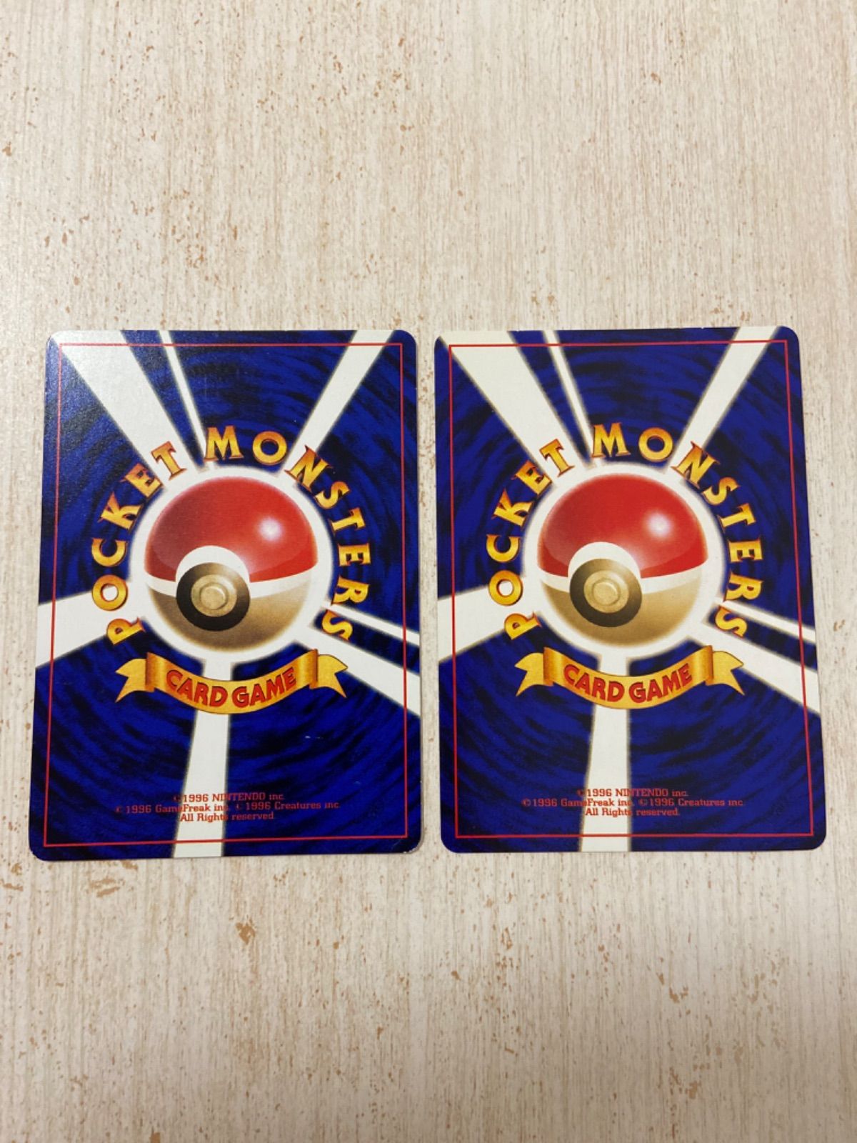 ポケモンカード ピィ コロコロコミック 2月号 ポケカ ショッピング売品