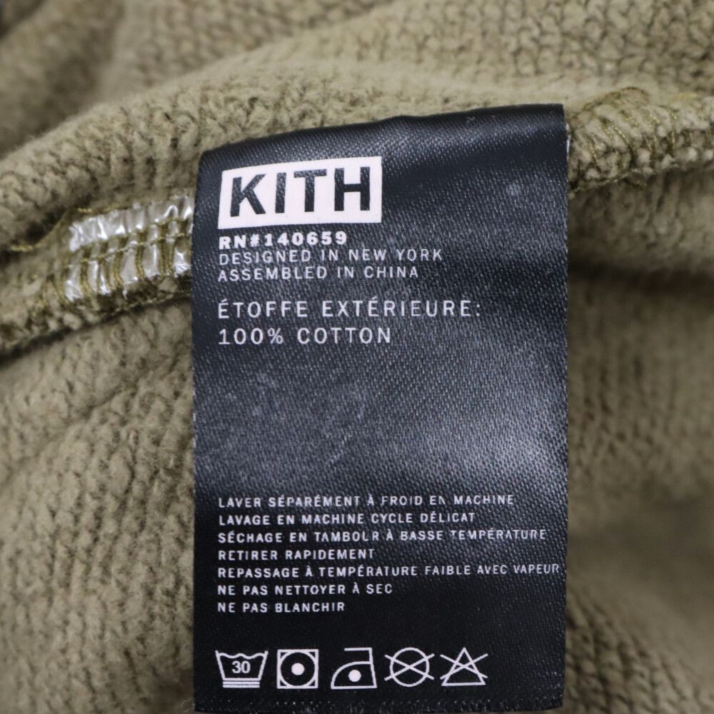 KITH (キス) Box Logo Williams Sweatpant ボックスロゴウィリアムス スウェットパンツ タイガーカモ カーキ  KH6120-214 - メルカリ