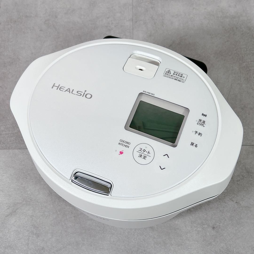 X854 ヘルシオ ホットクック KN-HW16G 水なし自動調理鍋 1.6L