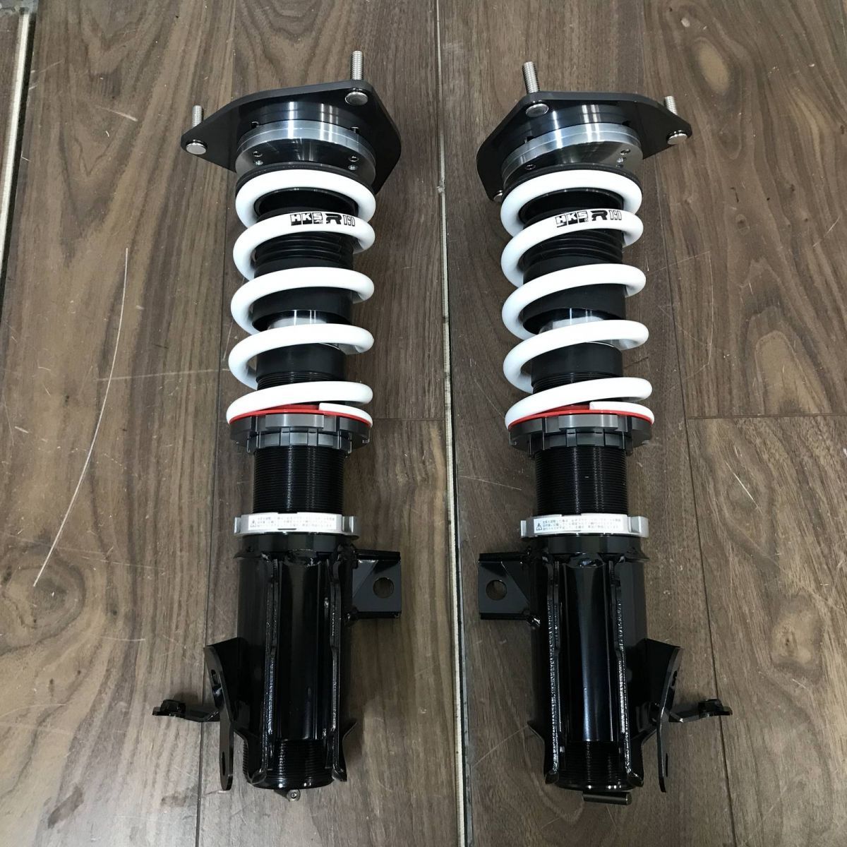 HKS HIPERMAX R  サスペンションキット 未使用 HKS HIPERMAX R サスペンションキット 未使用