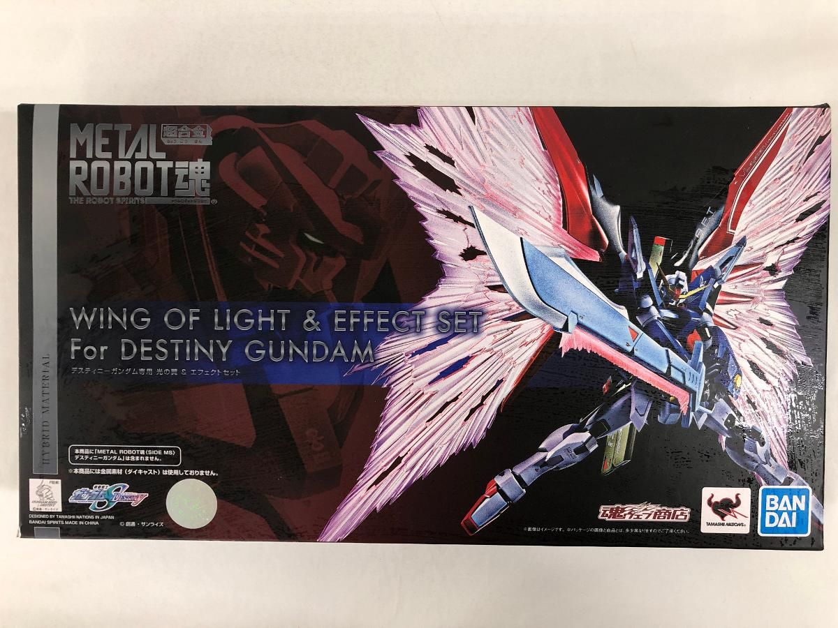 L ROBOT魂 ＜SIDE 購入 MS＞ デスティニーガンダム専用光の翼