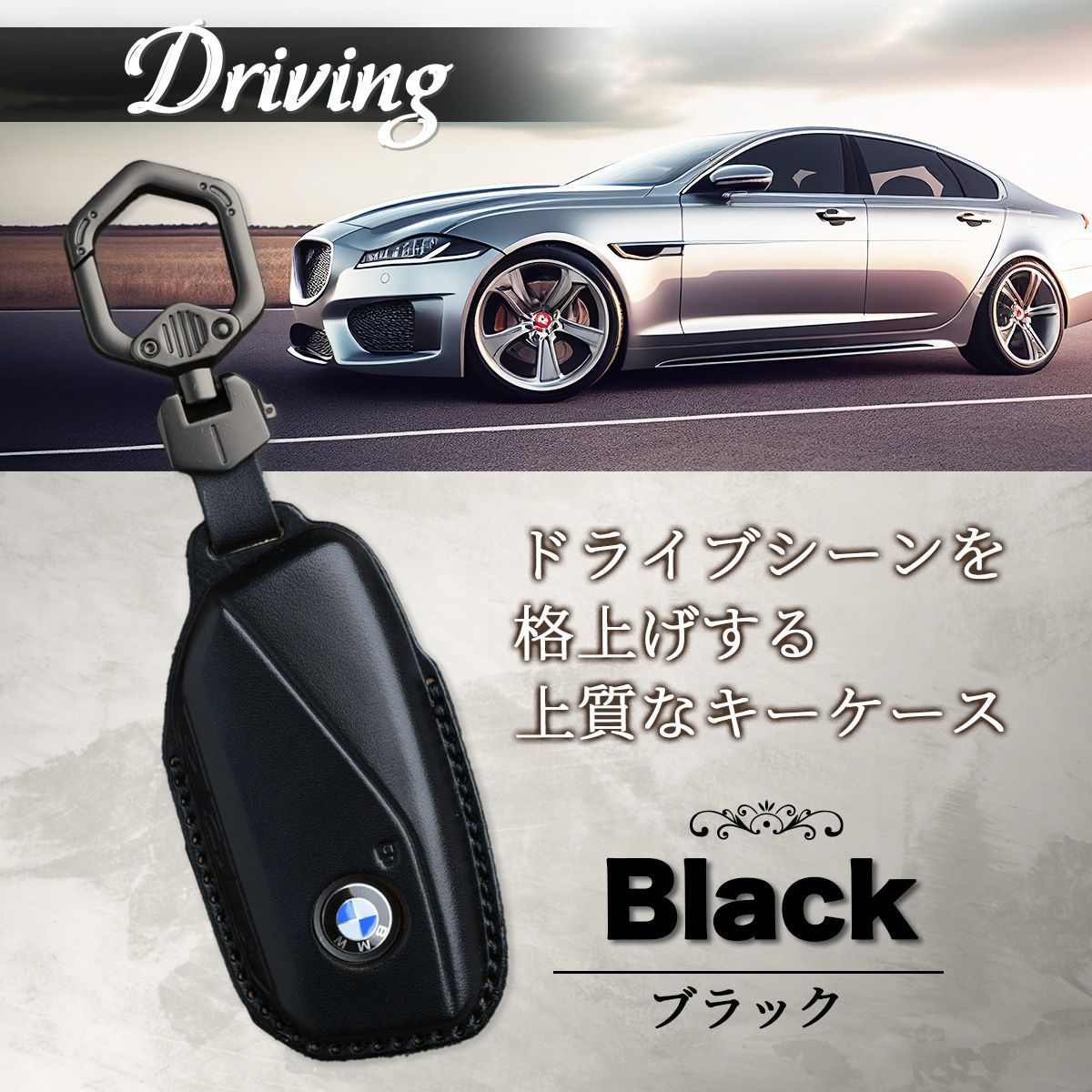 新型 bmw キーケース 革 1 2 3 4 5 6 7 740i シリーズ x1 x2 x3 新型 bmw キーケース 革 1 2 3 4 5 6 7 740i シリーズ x1 x2 x3