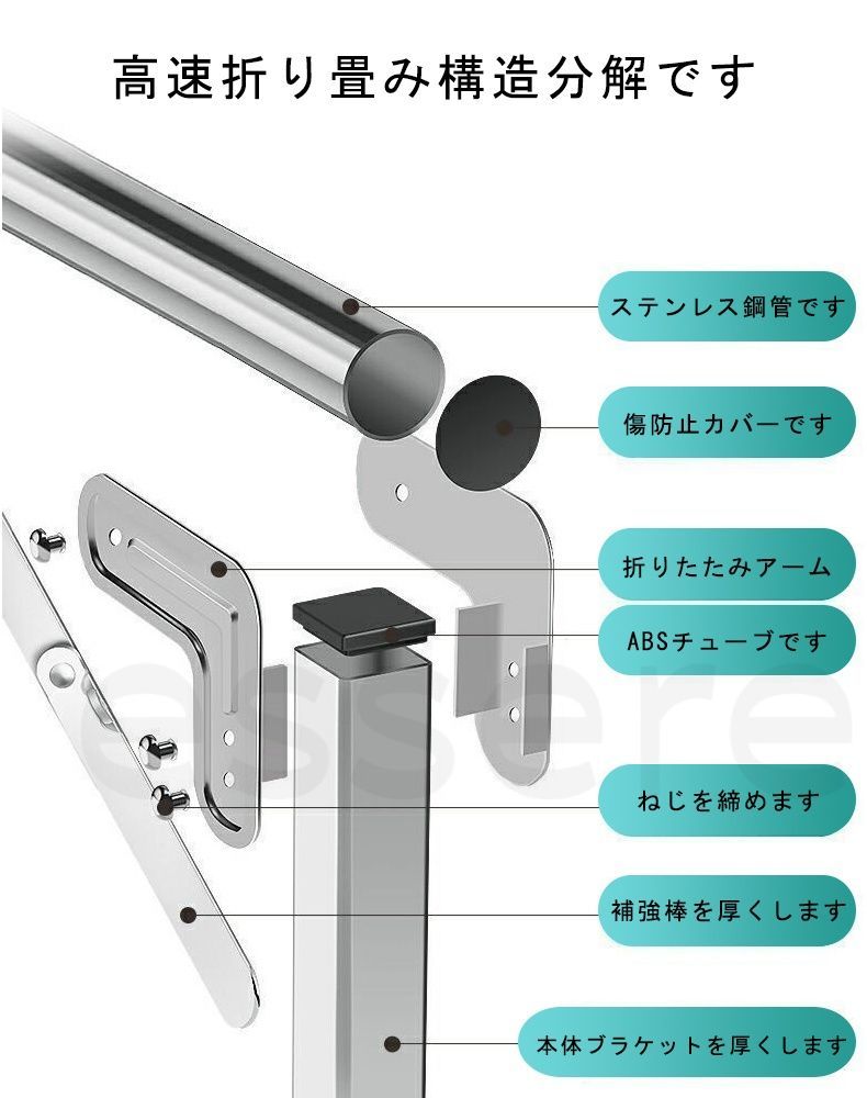 超厚手 キャスター付き