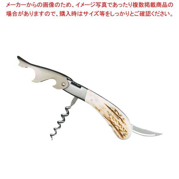 デッドストック！風情ある青塗地に優美な沈金草花文の映えるお椀