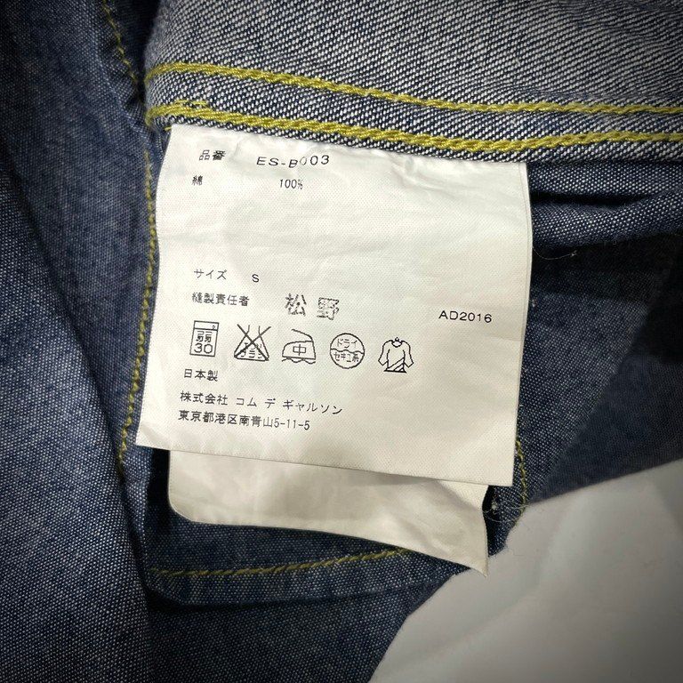 デニムシャンブレードッキングシャツジャケット ラストコレクション