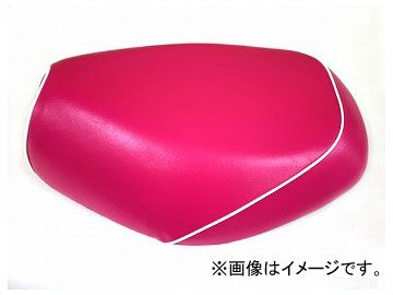 2輪 グロンドマン 国産シートカバー ピンク/白パイピング（張替） 品番