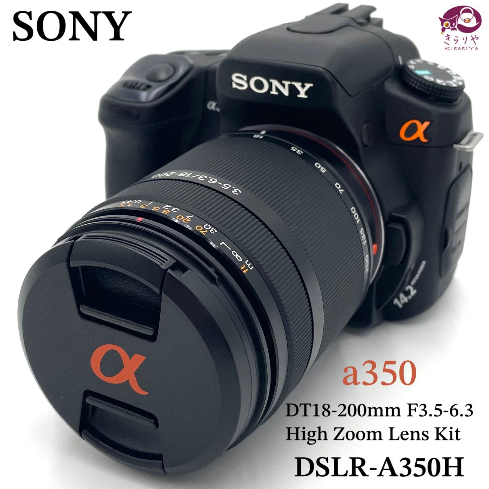 SONY ソニー DSLR-A350H a350 DT18-200㎜ F3.5-6.3 ハイズームレンズ