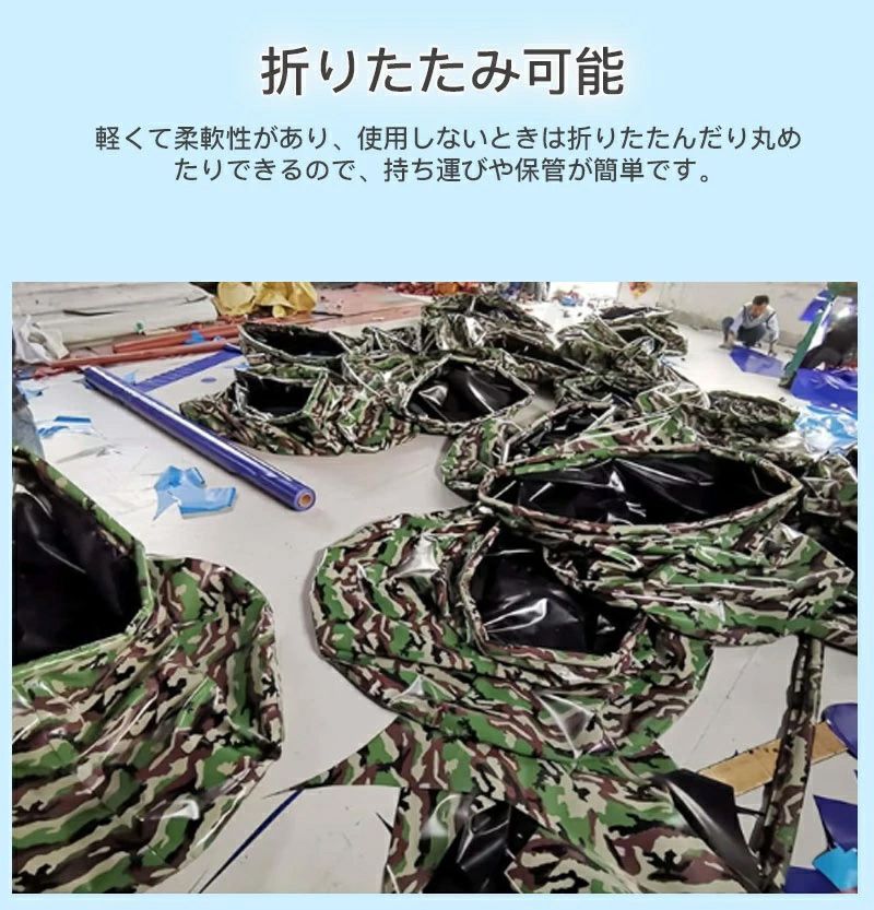 蛇口式