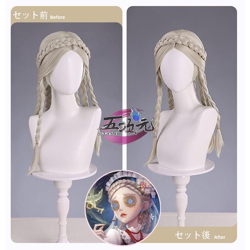 未使用　レイクアルスター　スミレ　ワイドドレスエプロン　シェニール織　ピンク レイクアルスター エプロン 未使用 レイクアルスター スミレ ワイド