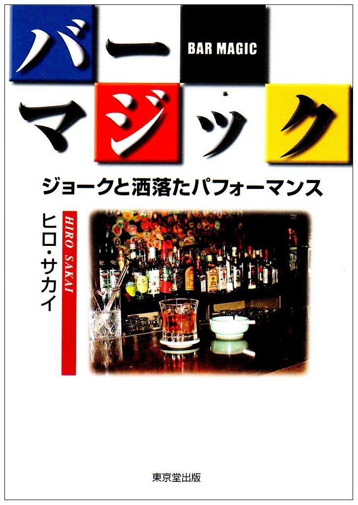 Kiyo様専用】古帛紗 2枚 志村ふくみさん工房製