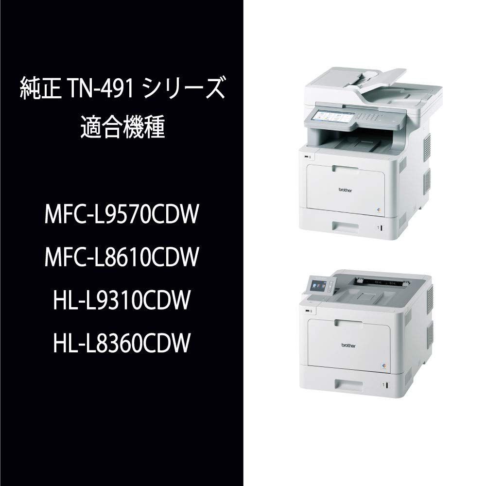 MFC-L9570CDW