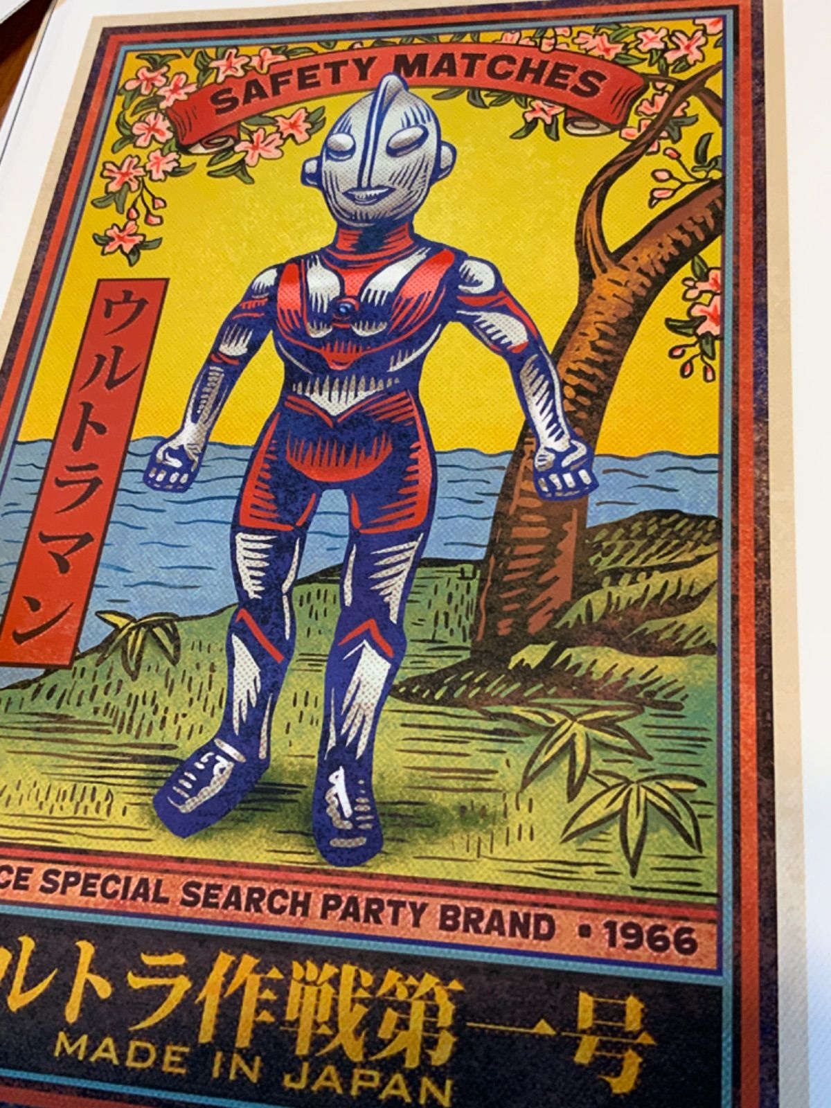 歴代ウルトラマン映画ポスター（非売品）