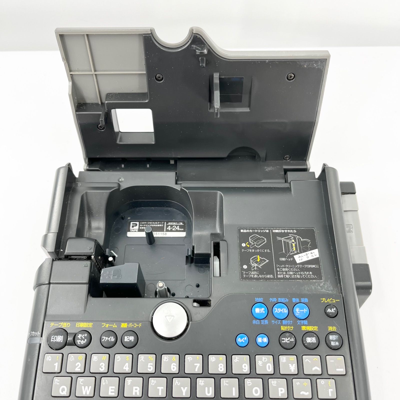 KING JIM キングジム TEPRA PRO SR720 ラベルライター 目立った