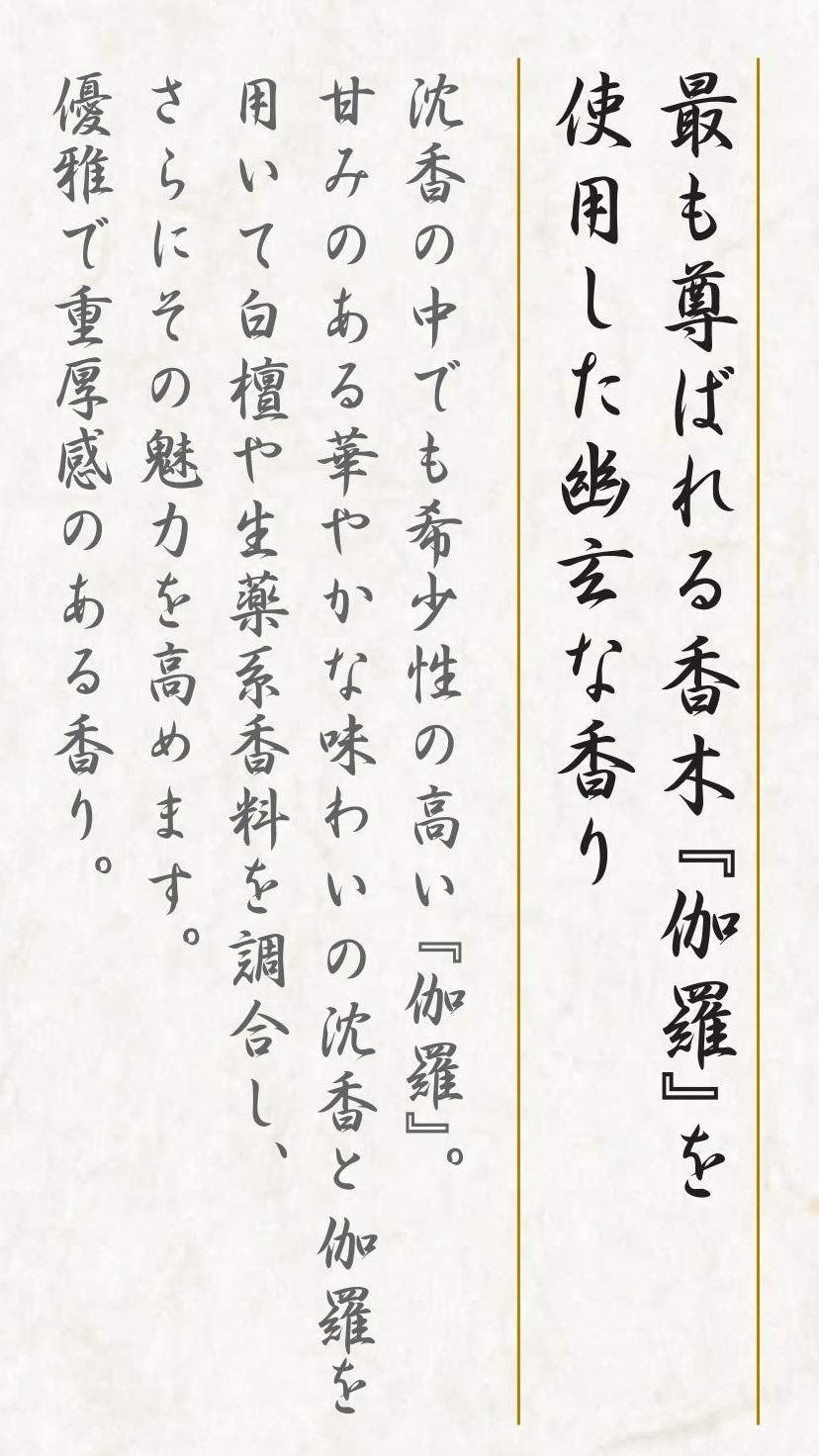 Kodo