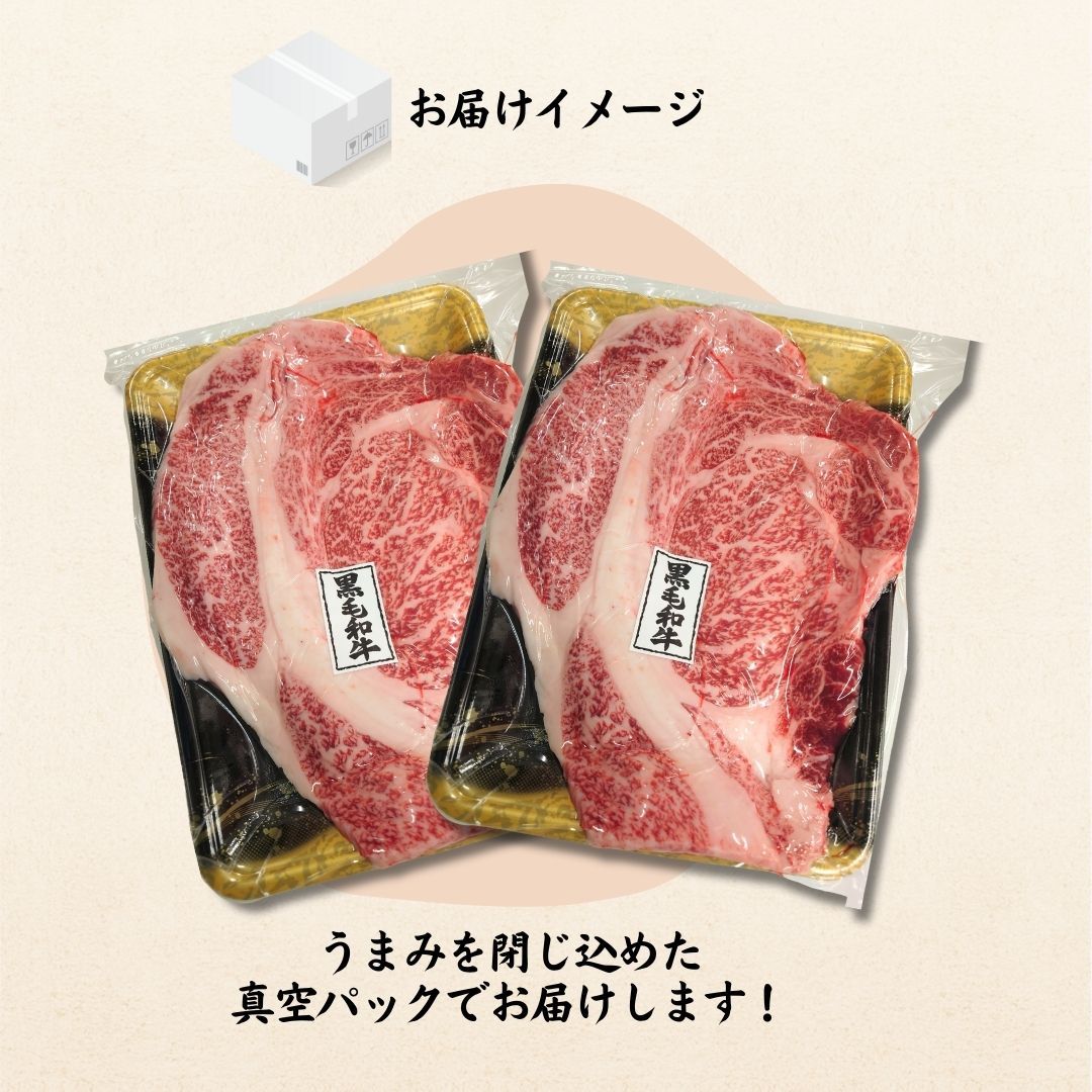 不揃い 炒め物