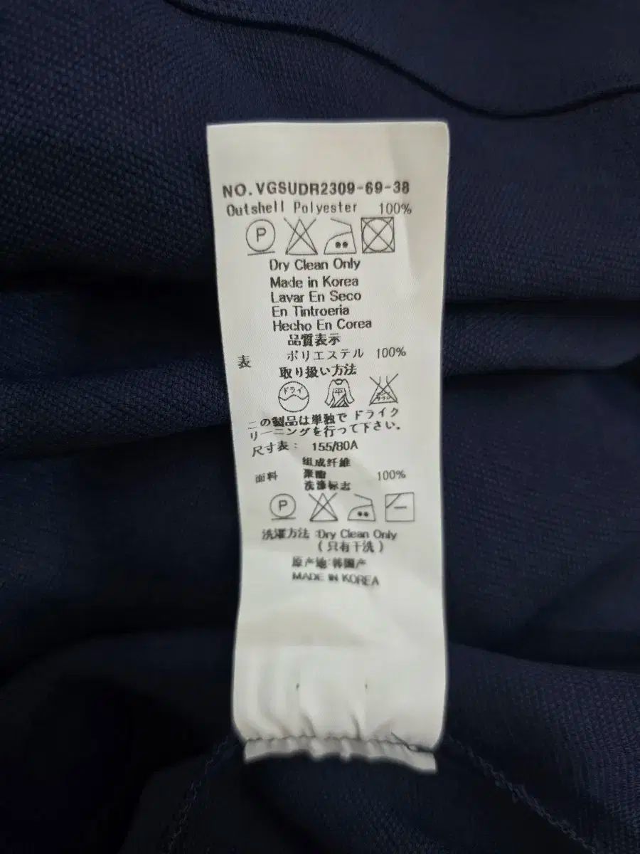 ヴィヴィアン ウエストウッド